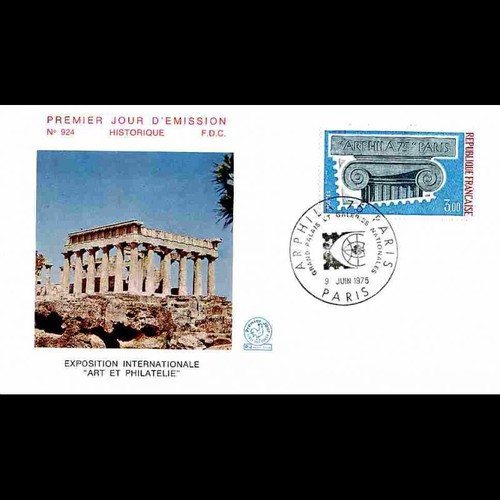Fdc 924 arphila 75 - fdc,