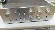 Denon pma 255 integrated - denon,