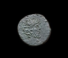 Minimi De Tetricus, Frappe Barbare 