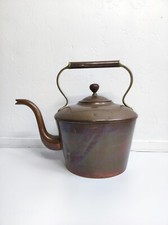 Grande Bouilloire En Cuivre Vintage XXeme Décoration cuisine rustique shabby