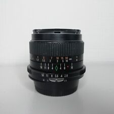 Objectif  Auto Super Paragon