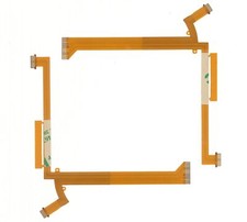 Flex Pour Sony E 18-200mm F3.5-6.3 OSS LE (SEL18200LE) Anti-Shake Type1