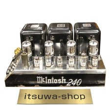 Amplificateur de puissance