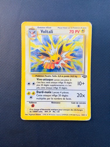 Carte pokemon voltali 64 - pokemon, 4/64