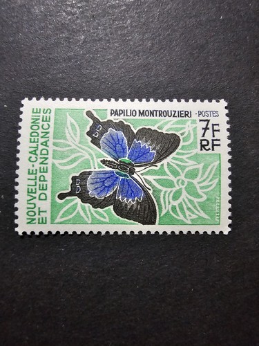 Timbre france nouvelle - timbre,