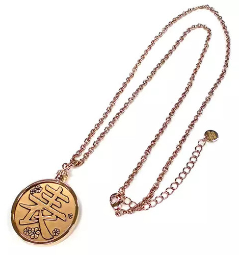 Collier monnaie cuivre - collier, en