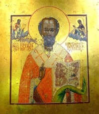 Ancienne Icône Saint Nicolas