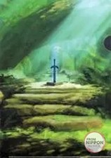 Master Sword (Green) A4 Clear