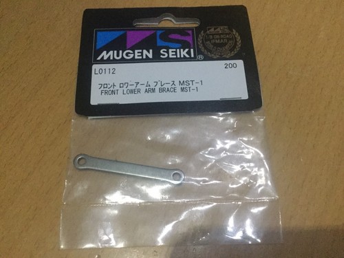 Mugen seiki bras inférieur - seiki,