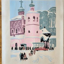 Place Nogina Russie V Kulkov