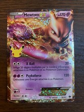 Carte Pokémon Mewtwo EX 54/99