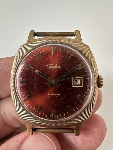 Vintage sekonda soviet - sekonda, russia