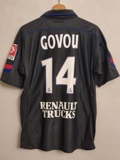 Maillot extérieur de