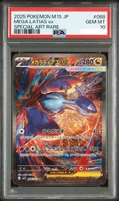 PSA 10 Mega Latias ex SAR