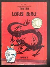 Tintin Le Lotus Bleu en Indonésien - Première Edition - Très rare