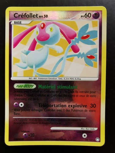 Carte pokémon p - pokémon,