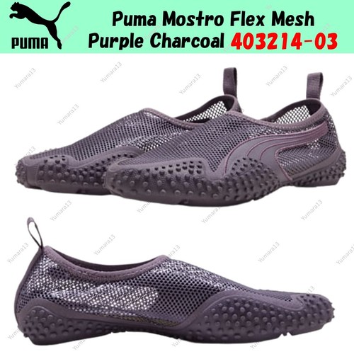 Puma mostro flex mesh - puma,