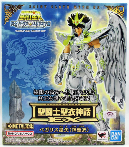 Saint seiya myth cloth - seiya,