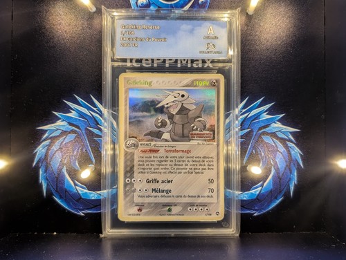 Galeking reverse stamp 108 - galeking,