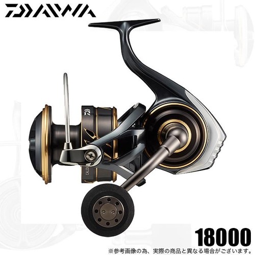 Daiwa caldia 18000 du - 18000,