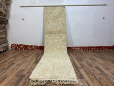 Tapis de coureur berbère