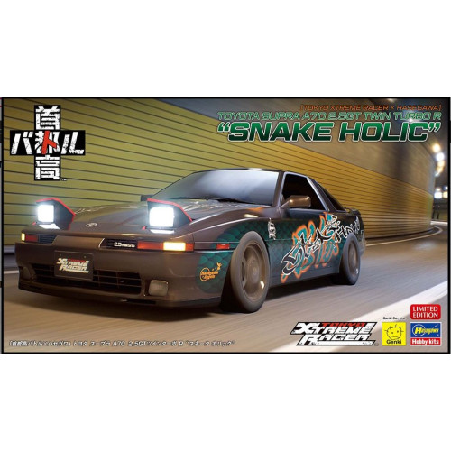 Tokyo xtreme racer - xtreme, toyota