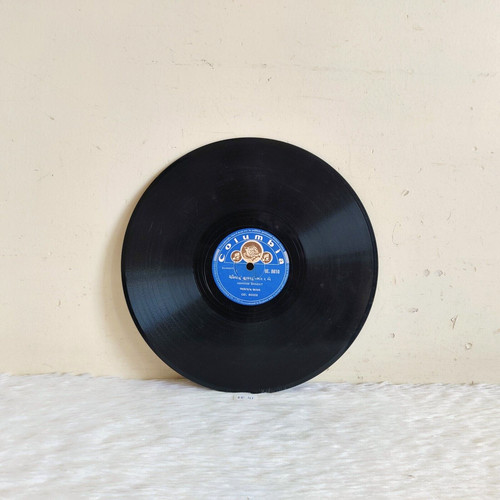 Disque décoratif columbia - disque,