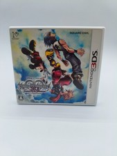 Kingdom Hearts 3D : Dream Drop