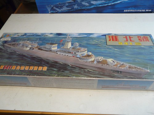 Maquette frégate chinoise - maquette,