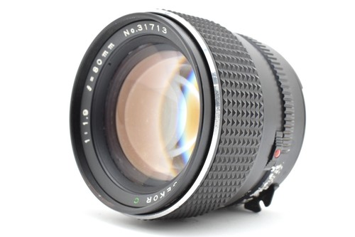 Objectif exc mamiya - objectif, sekor