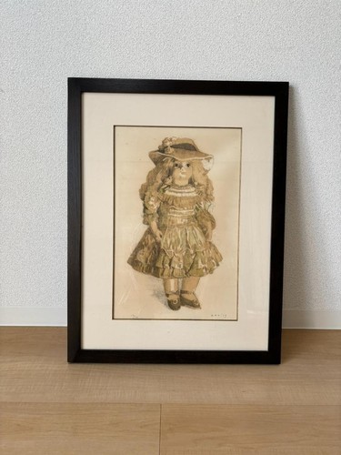 Ryohei koiso poupée avec - [poupée,