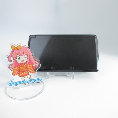 Très bon console - 【très, bon】console
