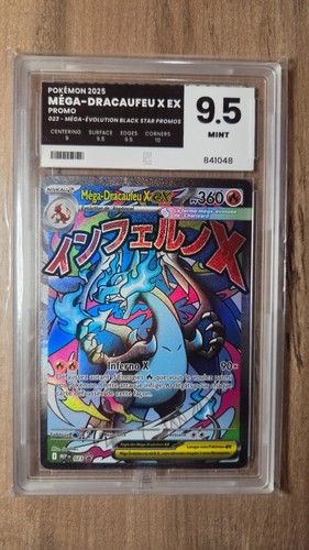 Mega dracaufeu mep 023 - mega, x