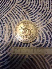 MEDAL /MEDAILLE SILVER ARGT  Messagerie Maritime Compagnie 1851 Marine  38.45g