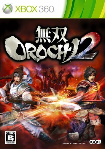 Occasion xbox 360 warriors - d,