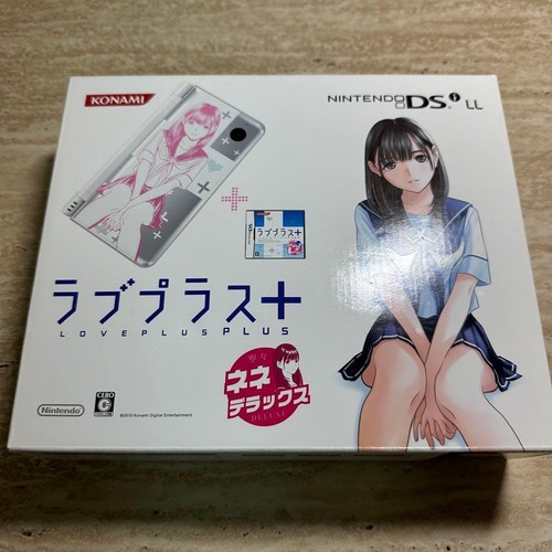 Nintendo japan dsi love - nintendo,