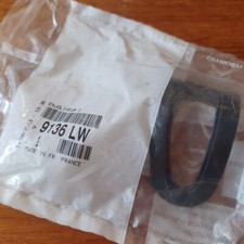 Enjoliveur de Serrure de Porte Droite d'Origine Peugeot 5008 - 9136LW