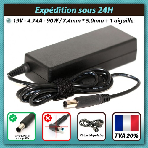 Adaptateur alimentation - adaptateur,
