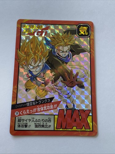 Carte dragon ball super - carte,