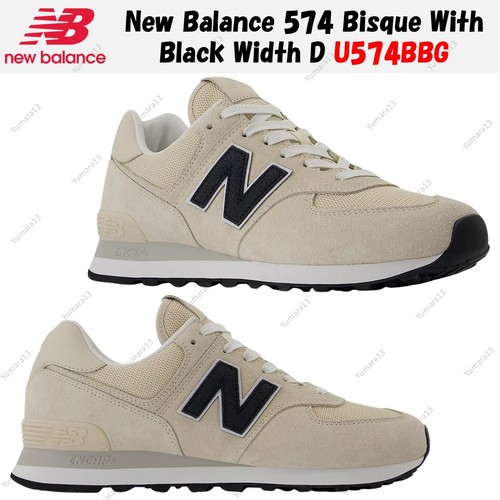 New balance 574 bisque - new,