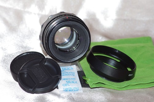Rare helios kmz objectif - rare, helios-44-2