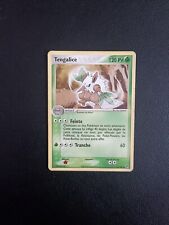 Carte Pokémon TENGALICE