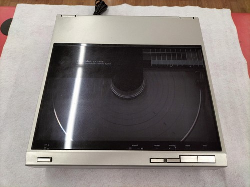Platine vinyle suivi - platine,
