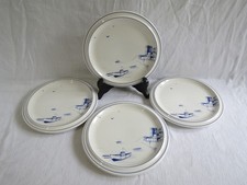 4 assiettes à dessert