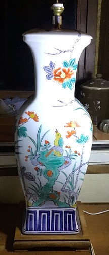 Grand pied lampe - de, porcelaine