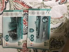 billet infiny cash