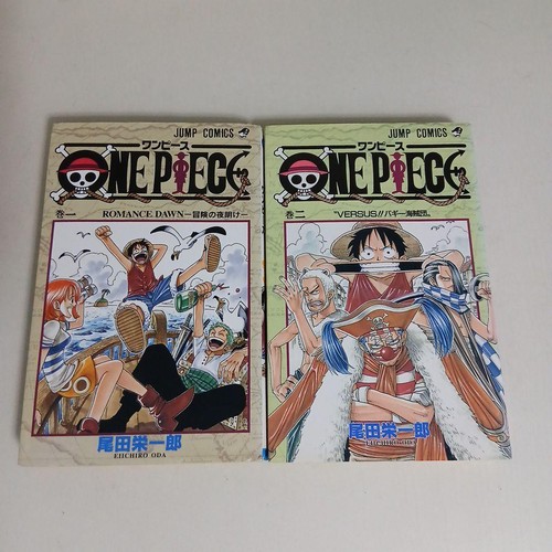 One piece vol 1st - piece, print