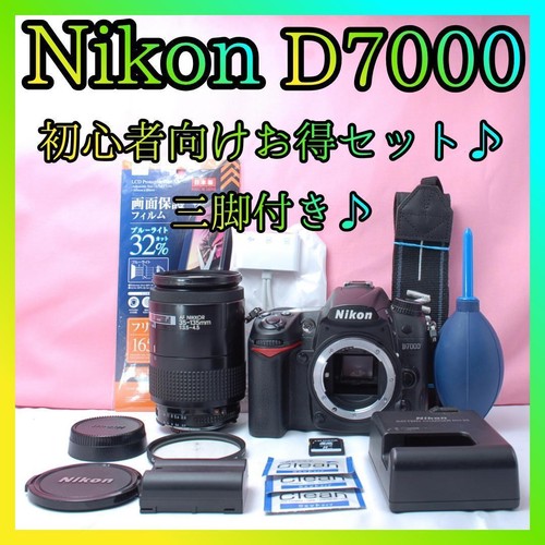Appareil photo nikon d7000 - appareil,