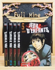 Manga - Jeux D'enfants - Intégrale 