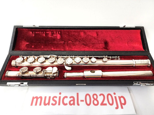 Yamaha yfl 451 flûte argent - yfl-451,